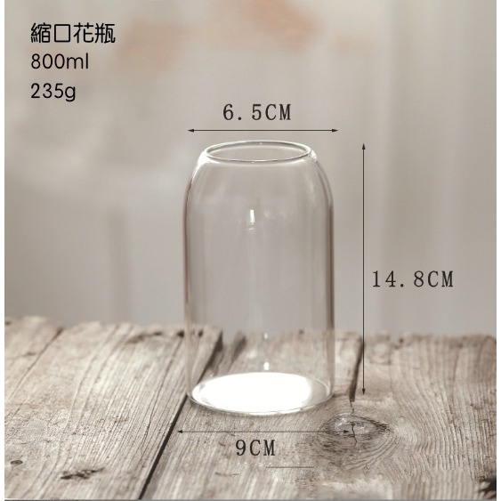 【巨路生活】花瓶 透明花瓶 法式桌架玻璃花瓶-細節圖9