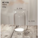 800ml