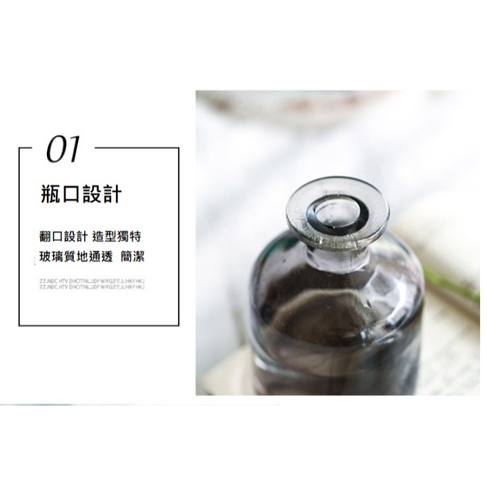 【巨路生活】彩色透明玻璃花瓶 小口玻璃瓶-細節圖5