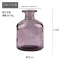 【巨路生活】彩色透明玻璃花瓶 小口玻璃瓶-規格圖11
