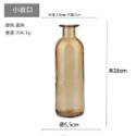 【巨路生活】彩色透明玻璃花瓶 小口玻璃瓶-規格圖11
