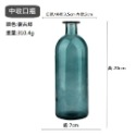【巨路生活】彩色透明玻璃花瓶 小口玻璃瓶-規格圖11