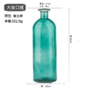 【巨路生活】彩色透明玻璃花瓶 小口玻璃瓶-規格圖11