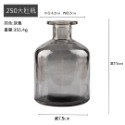 【巨路生活】彩色透明玻璃花瓶 小口玻璃瓶-規格圖11