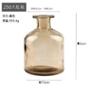 【巨路生活】彩色透明玻璃花瓶 小口玻璃瓶-規格圖11