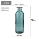 【巨路生活】彩色透明玻璃花瓶 小口玻璃瓶-規格圖11