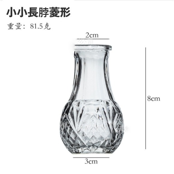 【巨路生活】迷你花瓶 小花瓶 水培植物花瓶-細節圖8