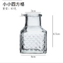 【巨路生活】迷你花瓶 小花瓶 水培植物花瓶-規格圖11