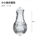 【巨路生活】迷你花瓶 小花瓶 水培植物花瓶-規格圖11