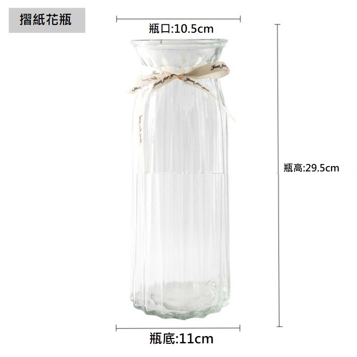 【巨路生活】歐式彩色玻璃花瓶 高腳花瓶30cm 花器-細節圖2