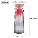 【巨路生活】歐式彩色玻璃花瓶 高腳花瓶30cm 花器-規格圖10