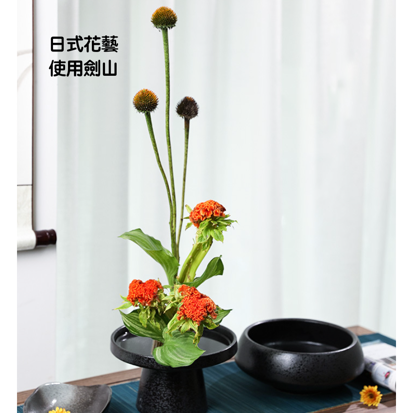 【巨路生活】花道劍山日系花藝  插花器-細節圖2