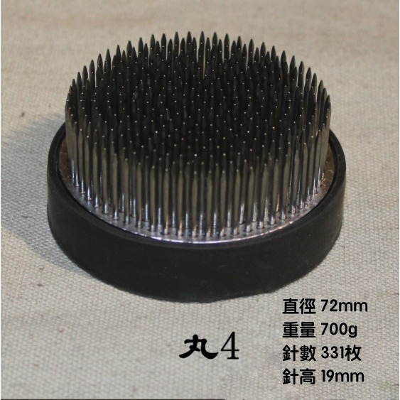 【巨路生活】花道劍山日系花藝  插花器-細節圖4