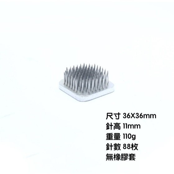 【巨路生活】花道劍山日系花藝  插花器-細節圖5