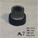 【巨路生活】花道劍山日系花藝  插花器-規格圖11