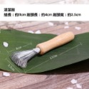 【巨路生活】花道劍山日系花藝  插花器-規格圖11