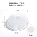 【巨路生活】花道劍山日系花藝  插花器-規格圖11