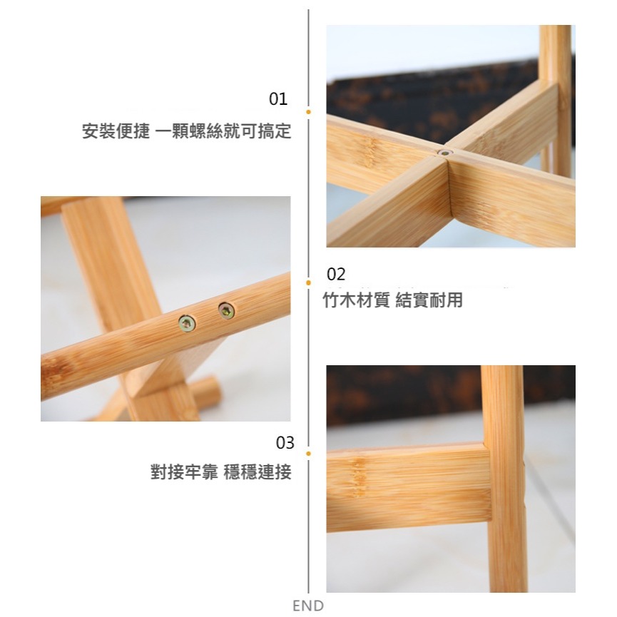 【巨路生活】實木十字花架 陽臺小花架 多肉花盆架-細節圖3