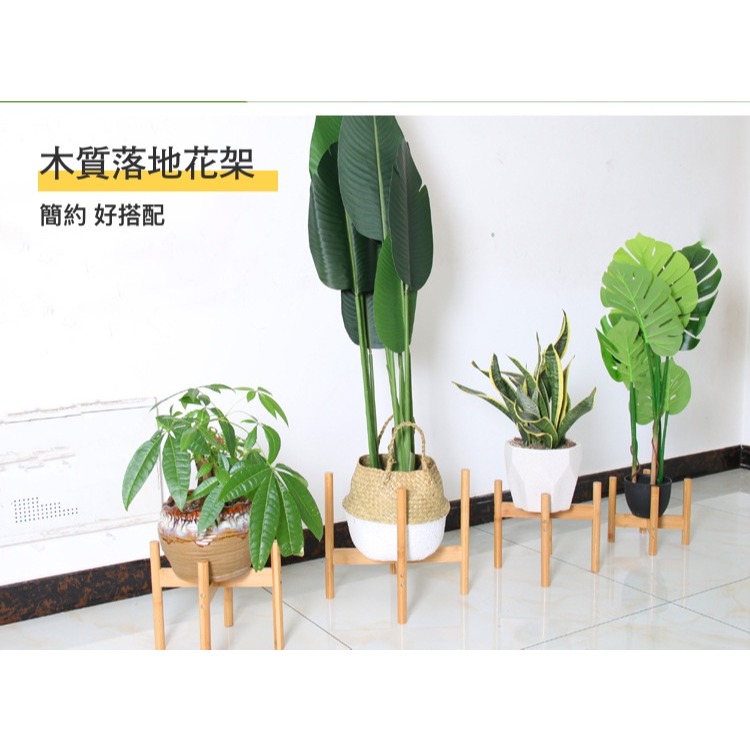 【巨路生活】實木十字花架 陽臺小花架 多肉花盆架-細節圖4