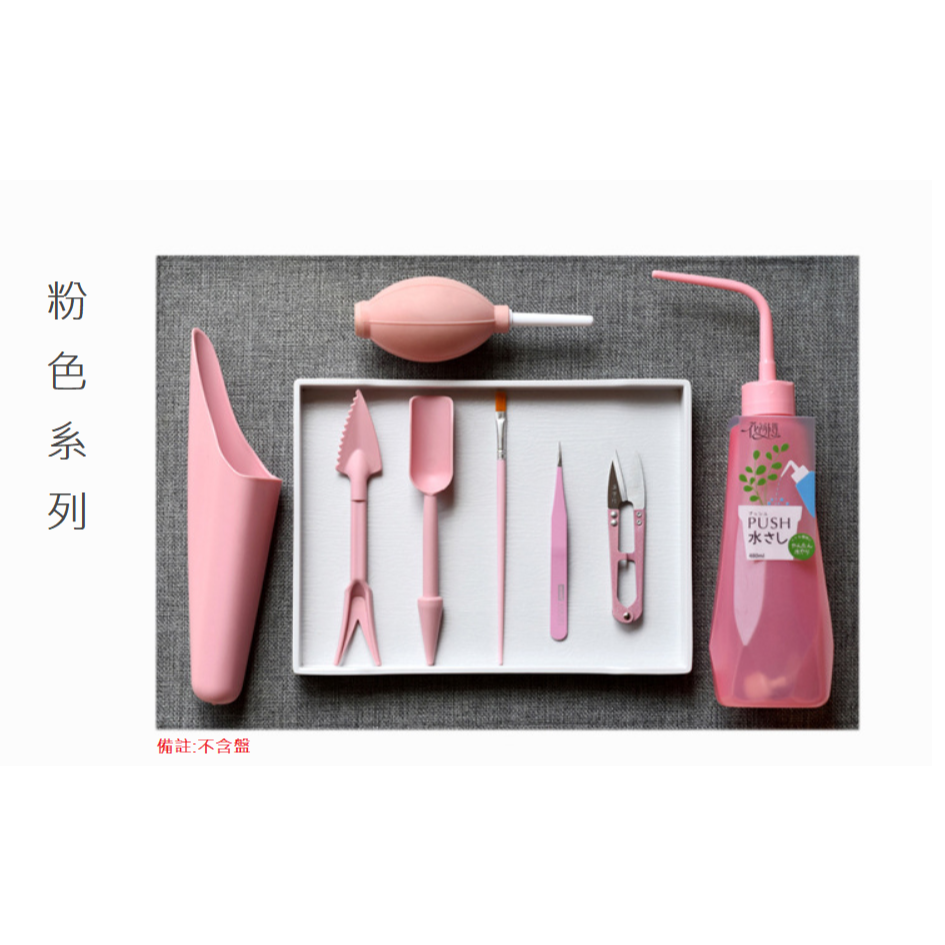 【巨路生活】多肉植物種植工具12件套送操作墊-細節圖4