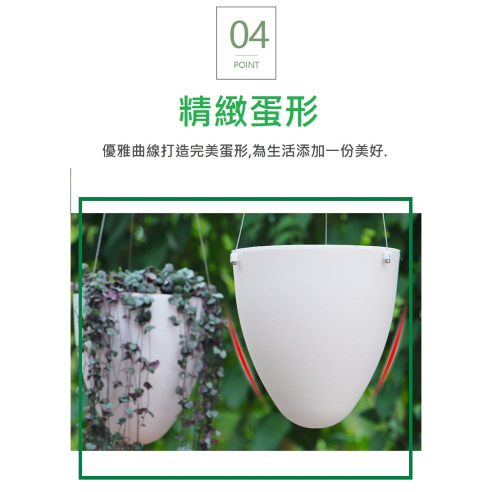 【巨路生活】花盆 懸吊花盆  新款加厚鋼絲吊盆-細節圖5