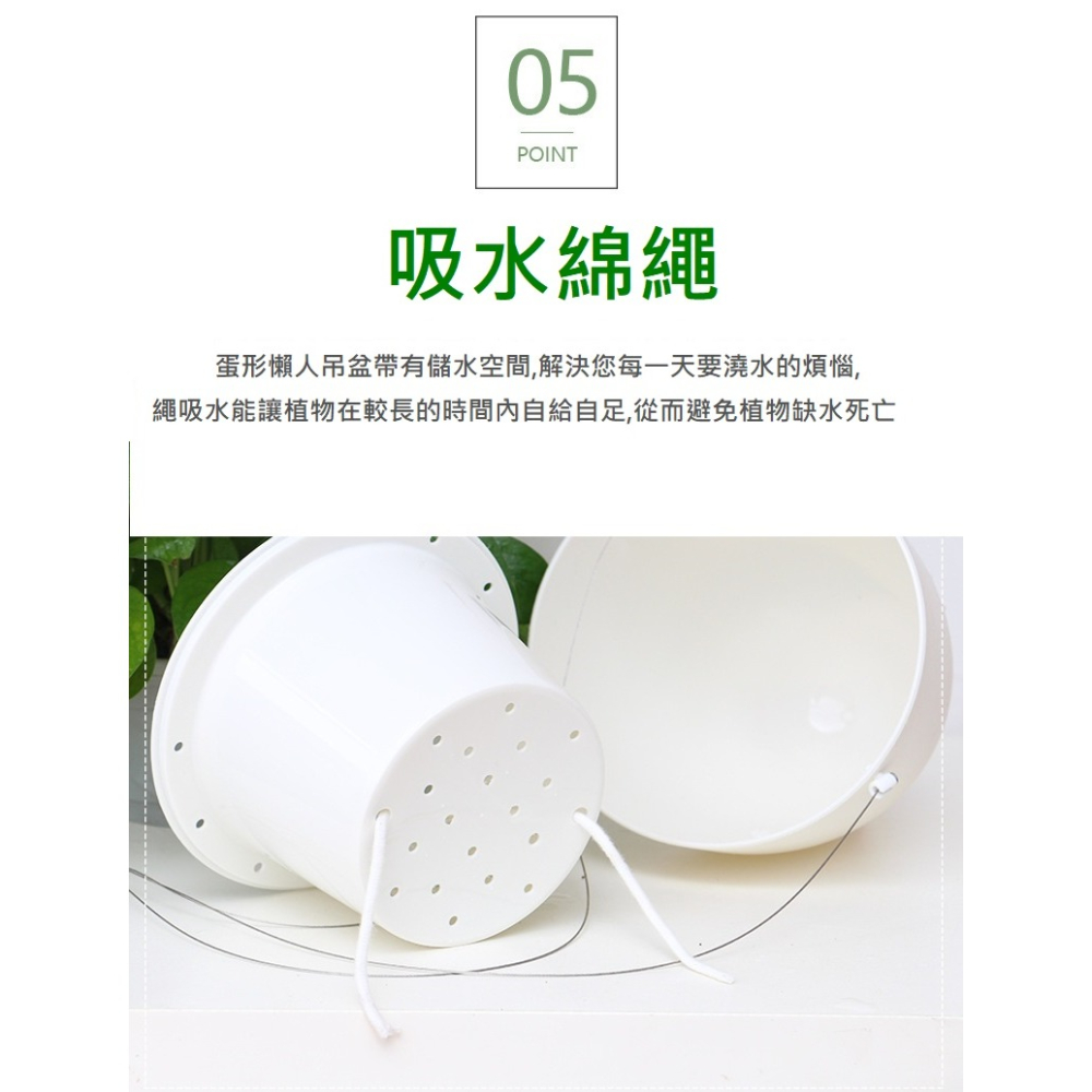 【巨路生活】花盆 懸吊花盆  新款加厚鋼絲吊盆-細節圖6