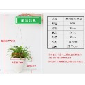 【巨路生活】花盆 懸吊花盆  新款加厚鋼絲吊盆-規格圖11