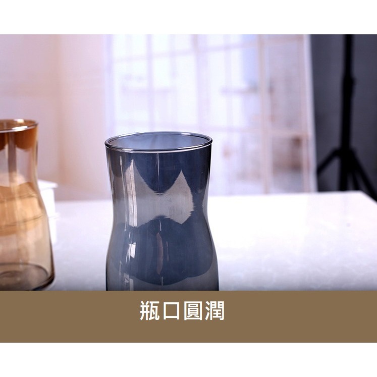 【巨路生活】玻璃花瓶 漸變煙灰幻彩插花瓶-細節圖5