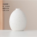 【巨路生活】白色陶瓷花瓶 條紋陶瓷花瓶 裝飾工藝術品-規格圖9