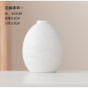 【巨路生活】白色陶瓷花瓶 條紋陶瓷花瓶 裝飾工藝術品-規格圖9