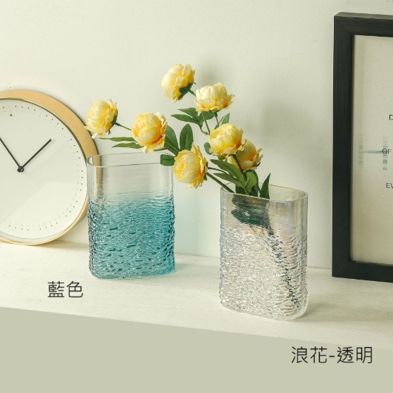 【巨路生活】插花玻璃花瓶 水紋透明花瓶 長方形水養大花瓶 桌面插幹花瓶-規格圖8