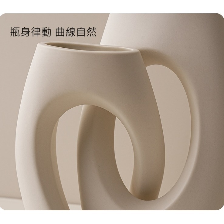 【巨路生活】陶瓷花瓶2件式 簡約素燒 造形交叉管 陶瓷花瓶 裝飾擺件-細節圖8