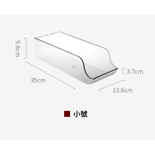 【巨路生活】飲料架 冰箱收納盒 抽拉式PET易開罐飲料瓶-規格圖10