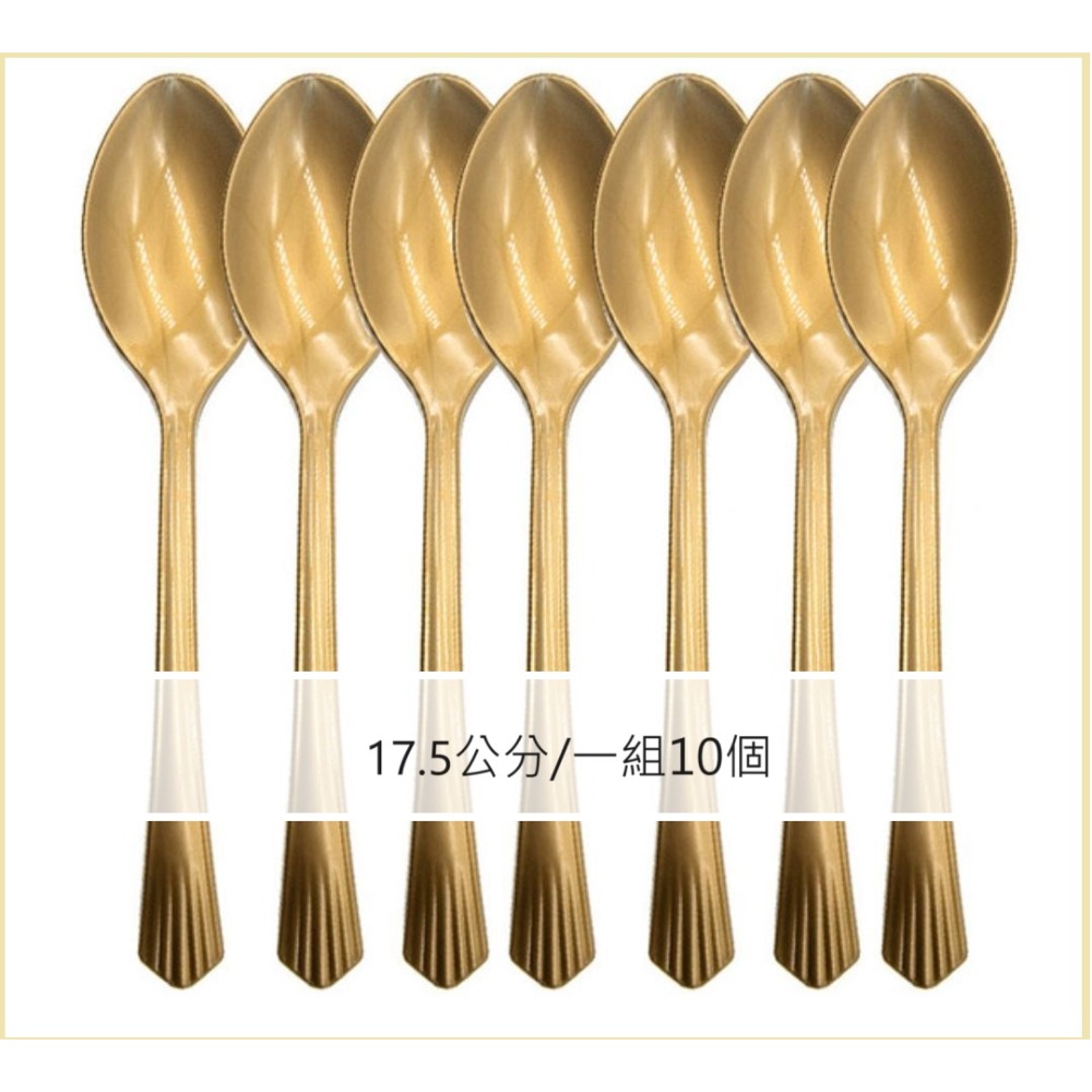 【巨路生活】紙盤 紙杯 免洗餐具 zoo主題紙杯紙盤-規格圖10