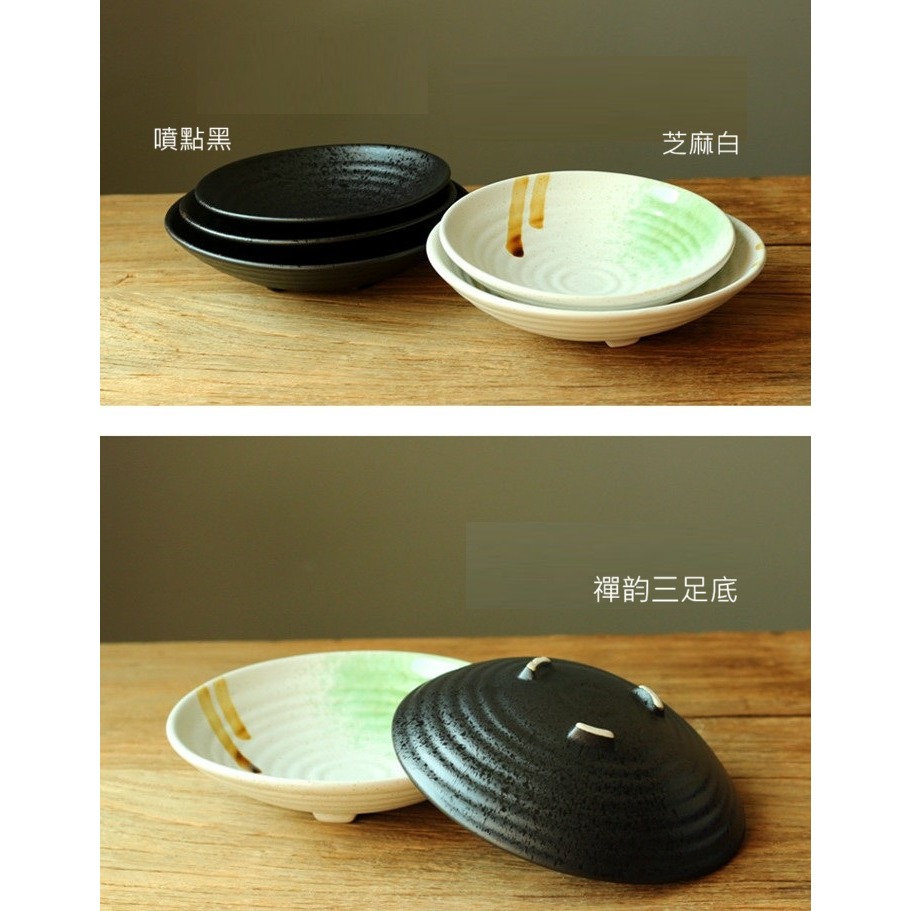 【巨路生活】花盆 陶瓷插花盆  日式花道插花器 復古花藝水盆-細節圖6