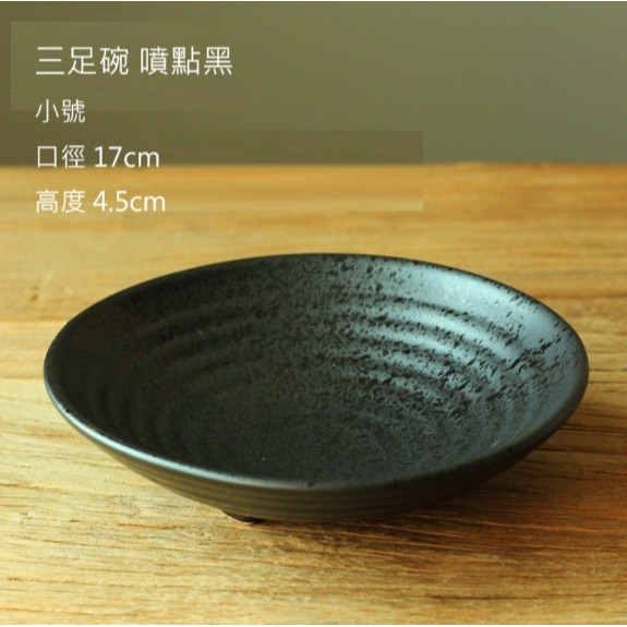 【巨路生活】花盆 陶瓷插花盆  日式花道插花器 復古花藝水盆-細節圖9