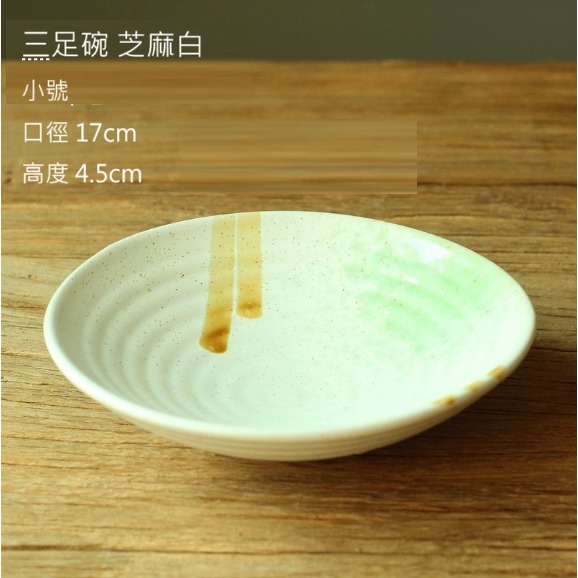 【巨路生活】花盆 陶瓷插花盆  日式花道插花器 復古花藝水盆-規格圖10