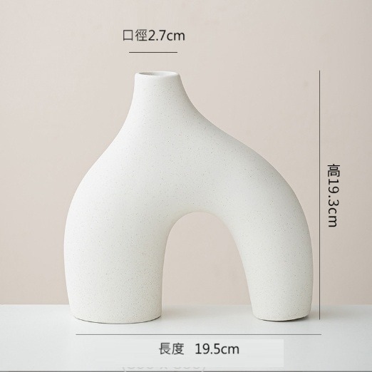 【巨路生活】白色陶瓷花瓶 波西米亞風格三件套 圓形幾何花瓶-細節圖5