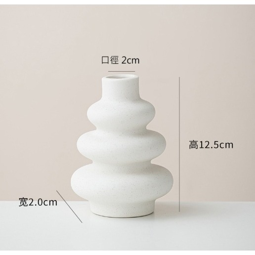 【巨路生活】白色陶瓷花瓶 波西米亞風格三件套 圓形幾何花瓶-規格圖11