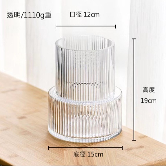 【巨路生活】玻璃花瓶 簡約彩色花瓶 輕奢家居餐桌玻璃花瓶 水養水培花瓶 裝飾品擺件-細節圖6