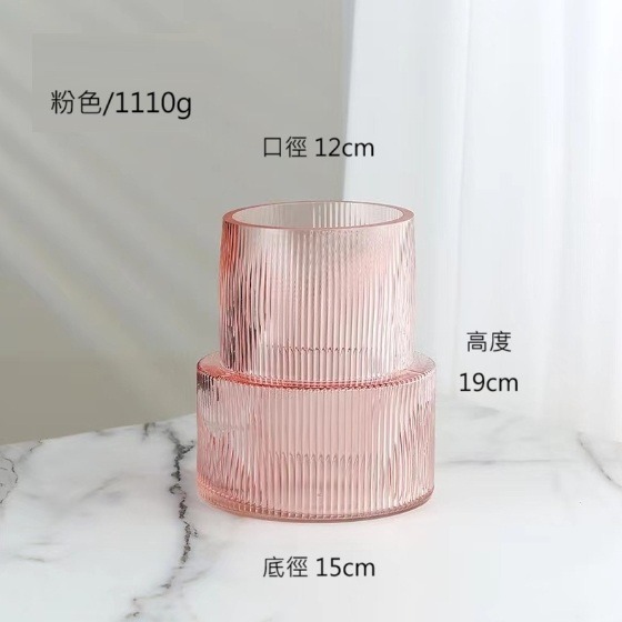 【巨路生活】玻璃花瓶 簡約彩色花瓶 輕奢家居餐桌玻璃花瓶 水養水培花瓶 裝飾品擺件-細節圖8