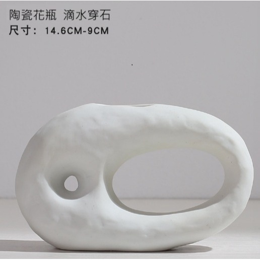 【巨路生活】陶瓷創意花瓶 白色陶瓷花瓶 現代擺件 家居家飾幹花花器-細節圖4