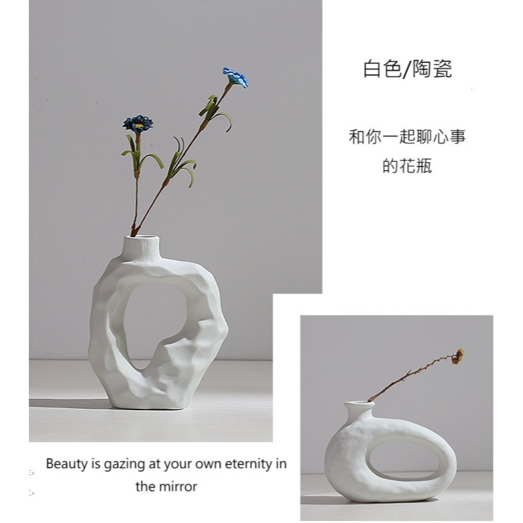 【巨路生活】陶瓷創意花瓶 白色陶瓷花瓶 現代擺件 家居家飾幹花花器-細節圖6