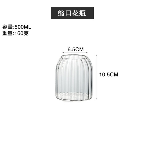 【巨路生活】條紋玻璃花瓶 簡約透明 花瓶-規格圖11