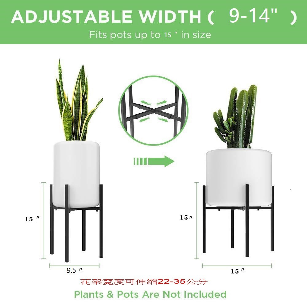 【巨路生活】十字花架-寬度可調節24-36cm高度38  鐵藝落地花架子 花架 熱銷貨現-細節圖4
