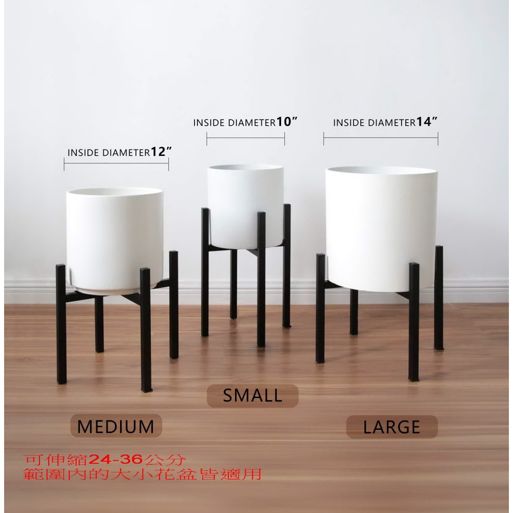 【巨路生活】十字花架-寬度可調節24-36cm高度38  鐵藝落地花架子 花架 熱銷貨現-細節圖5