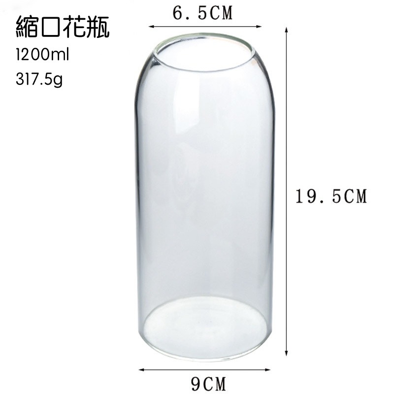 【巨路生活】花瓶 透明花瓶 桌架玻璃花瓶 透明小眾水培小雛菊鈴蘭花器皿-規格圖9