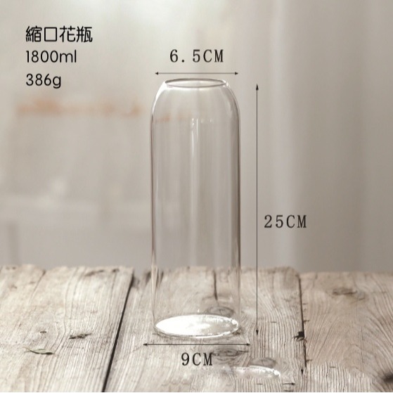 【巨路生活】花瓶 透明花瓶 桌架玻璃花瓶 透明小眾水培小雛菊鈴蘭花器皿-規格圖9