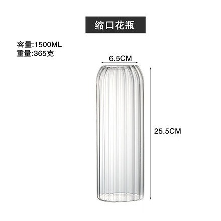 【巨路生活】花瓶 透明花瓶 桌架玻璃花瓶 透明小眾水培小雛菊鈴蘭花器皿-規格圖9