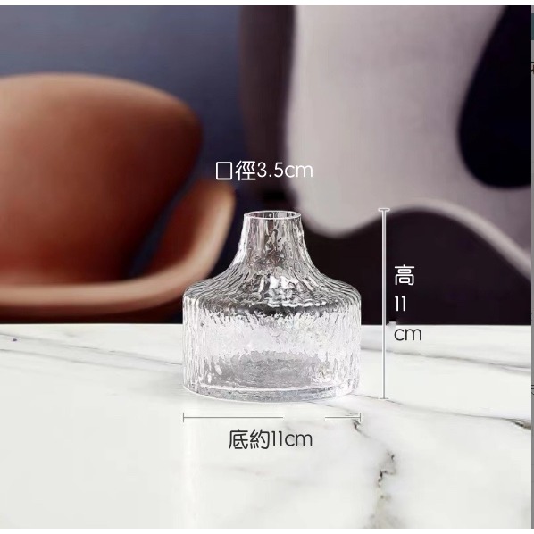 【巨路生活】造型花瓶 花器 芬蘭冰川花瓶-規格圖11
